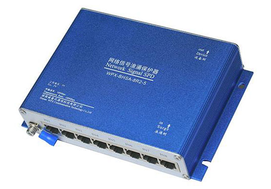 通信防雷器型式試驗、泰爾認(rèn)證 通信防雷器型式試驗、泰爾認(rèn)證