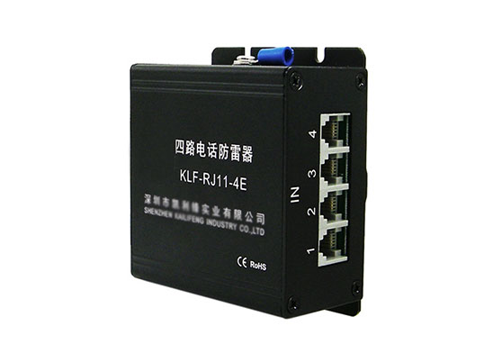 通信防雷器型式試驗、泰爾認(rèn)證 通信防雷器型式試驗、泰爾認(rèn)證